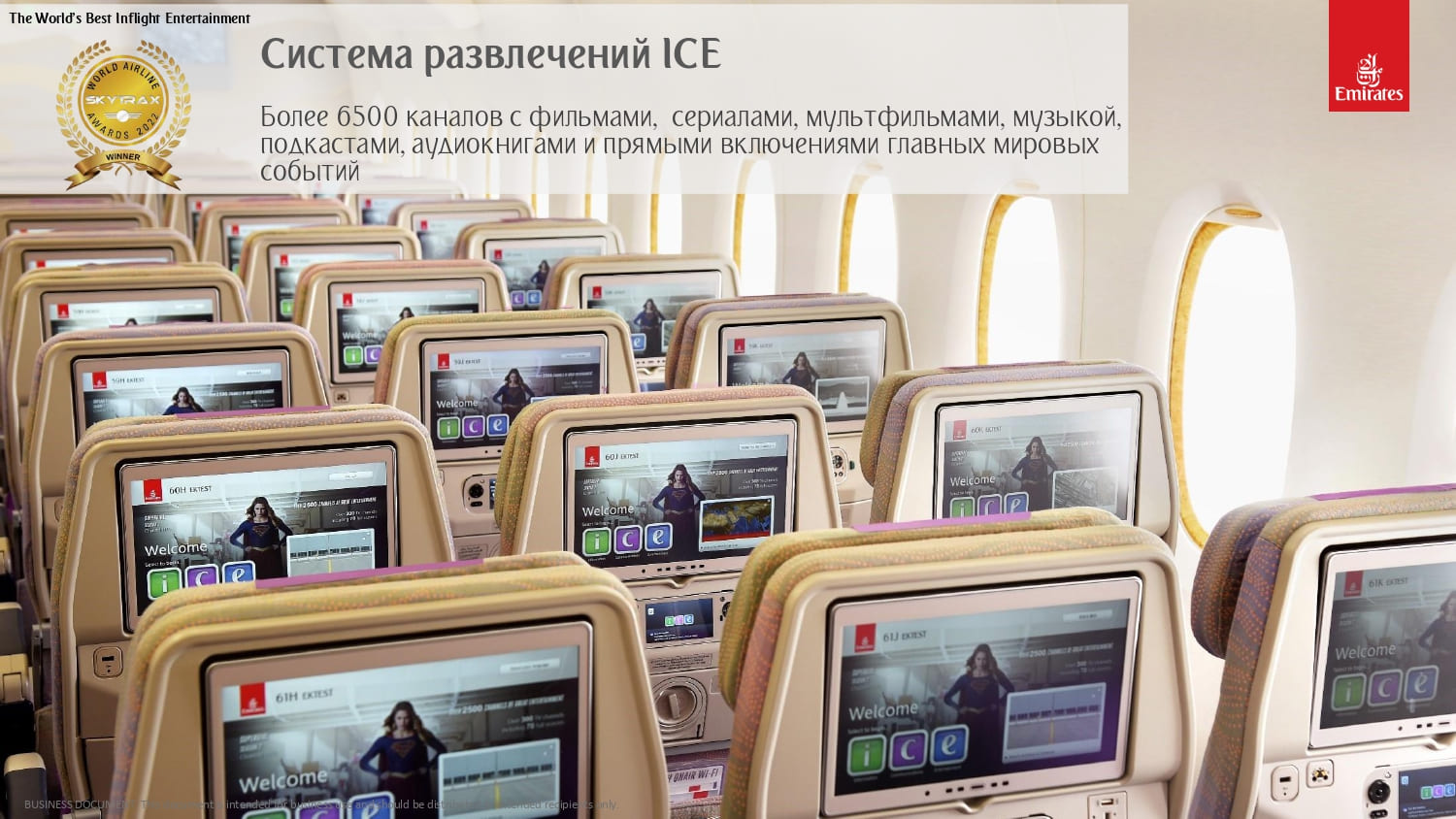 EK-RUDXBSeptember2024_page-0017.jpg EK-RUDXBSeptember2024_page-0017.jpg