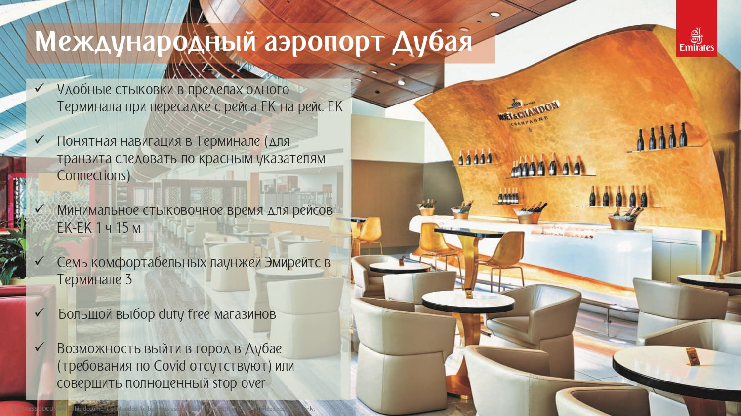 EK-RUDXBSeptember2024_page-0007.jpg EK-RUDXBSeptember2024_page-0007.jpg