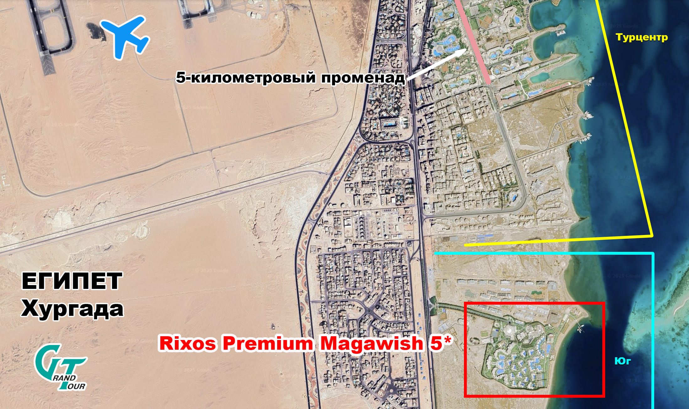 rixos-hurghada.jpg rixos-hurghada.jpg