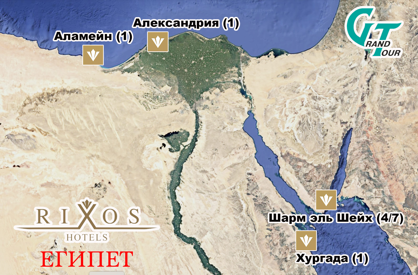 rixos-hotels-in-egypt.jpg rixos-hotels-in-egypt.jpg