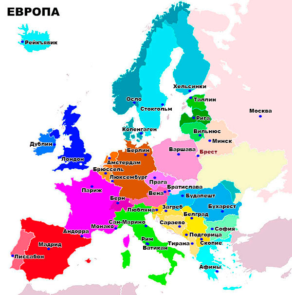 Столицы Европы, европейские столицы Столицы Европы, европейские столицы