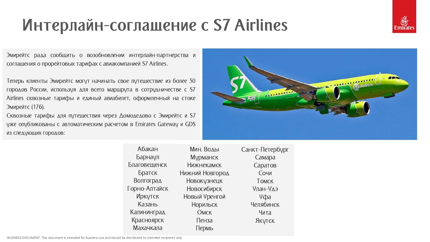 EK-RUDXBSeptember2024_page-0006.jpg EK-RUDXBSeptember2024_page-0006.jpg