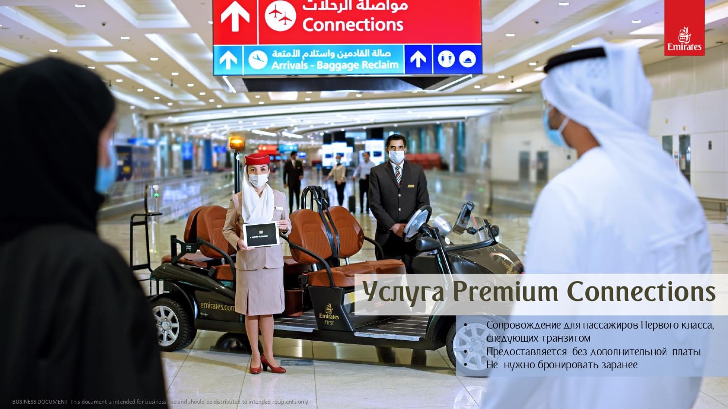 EK-RUDXBSeptember2024_page-0009.jpg EK-RUDXBSeptember2024_page-0009.jpg