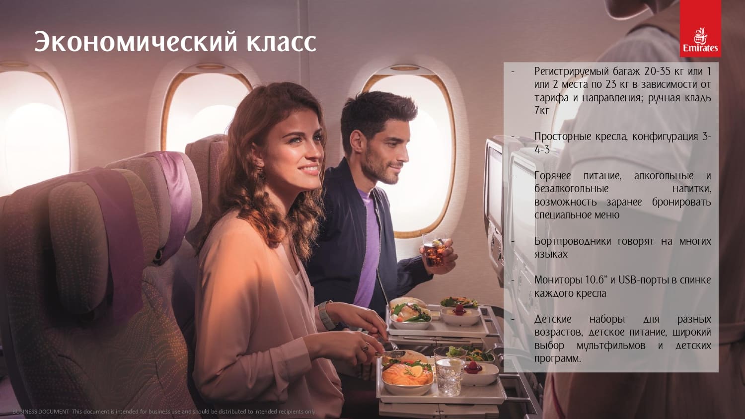 EK-RUDXBSeptember2024_page-0016.jpg EK-RUDXBSeptember2024_page-0016.jpg