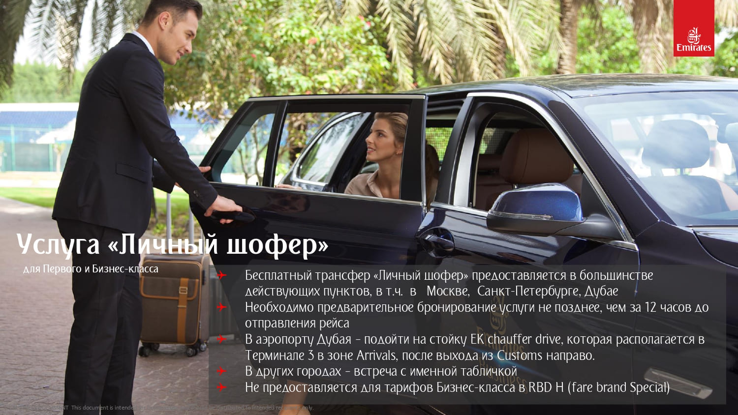 EK-RUDXBSeptember2024_page-0015.jpg EK-RUDXBSeptember2024_page-0015.jpg