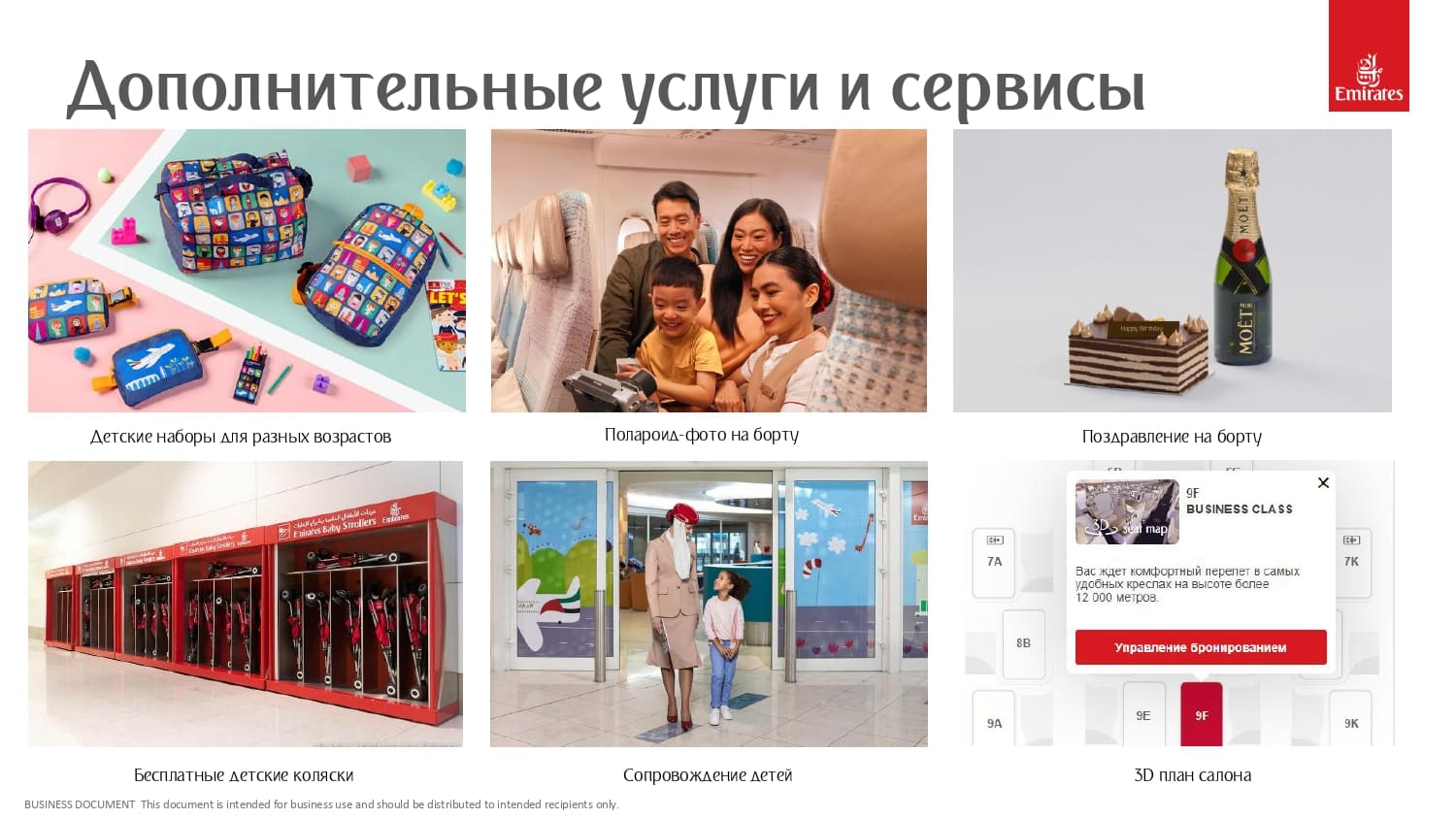 EK-RUDXBSeptember2024_page-0019.jpg EK-RUDXBSeptember2024_page-0019.jpg