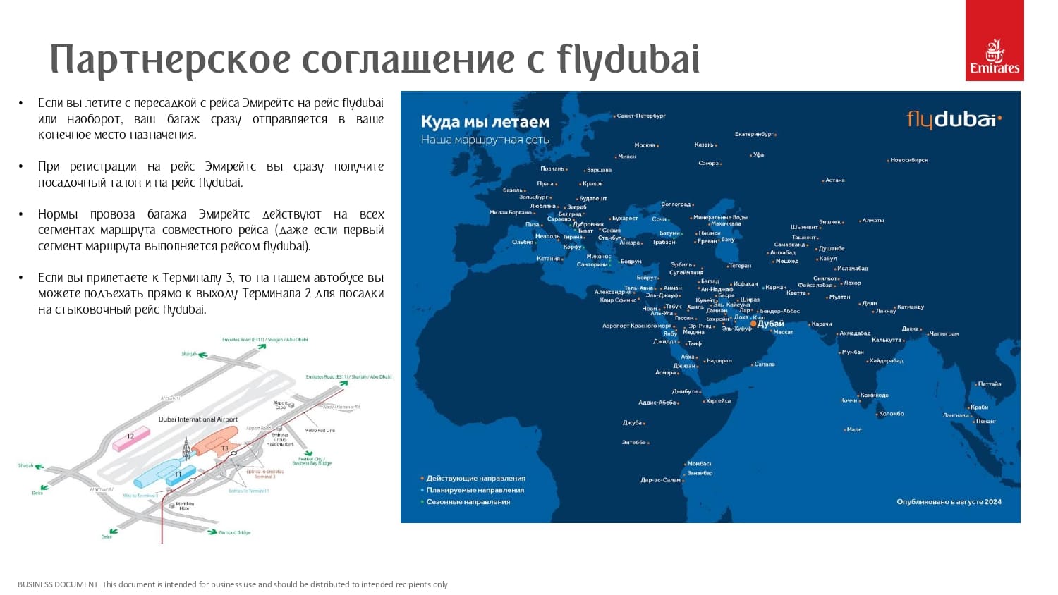 EK-RUDXBSeptember2024_page-0005.jpg EK-RUDXBSeptember2024_page-0005.jpg
