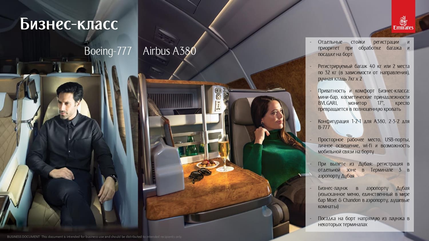 EK-RUDXBSeptember2024_page-0013.jpg EK-RUDXBSeptember2024_page-0013.jpg