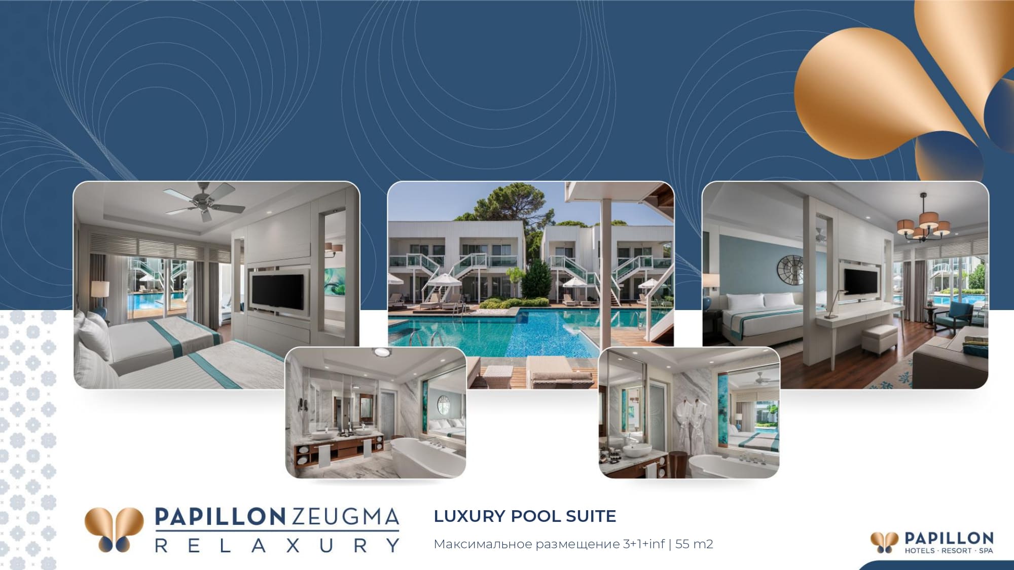 ValeriaPapillonHotels-страница41_page-0001.jpg