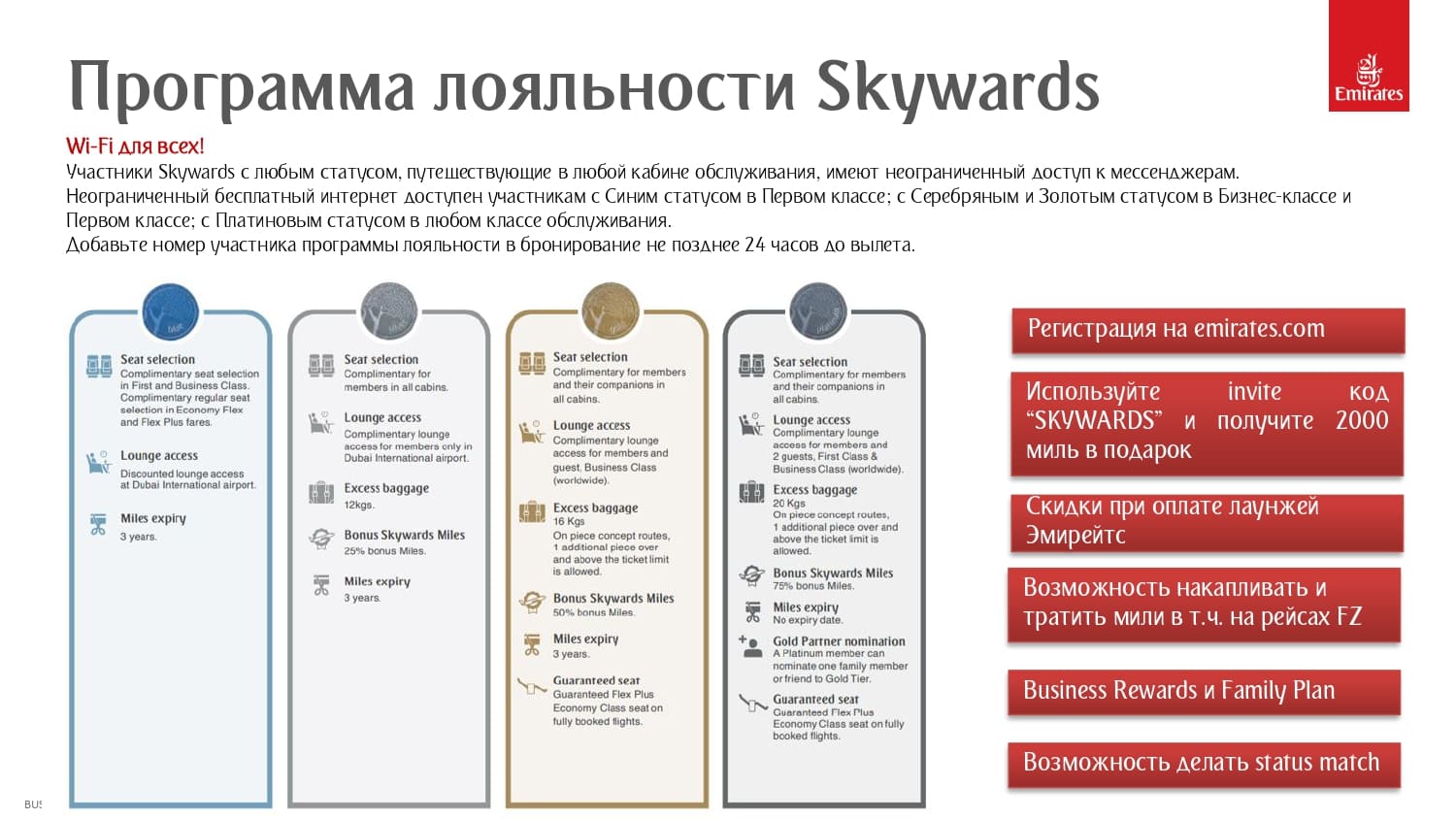 EK-RUDXBSeptember2024_page-0018.jpg EK-RUDXBSeptember2024_page-0018.jpg