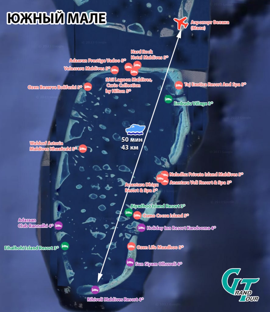 Атоллы на Мальдивах