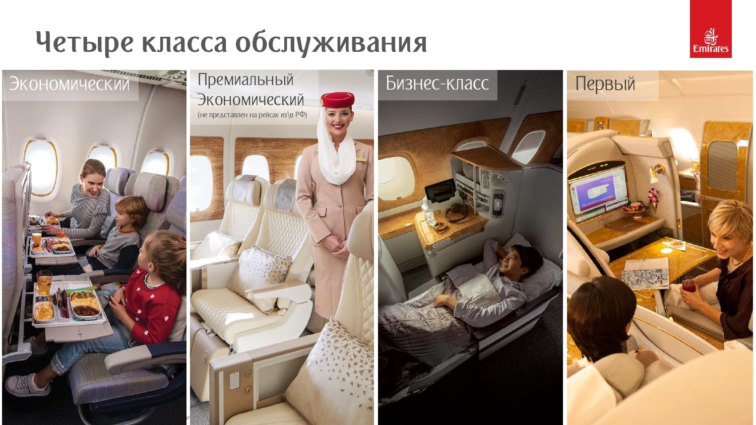 EK-RUDXBSeptember2024_page-0010.jpg EK-RUDXBSeptember2024_page-0010.jpg