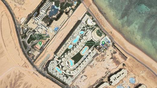 Gravity Hotel Sahl Hasheesh 5* / Египет / Хургада / Сахль Хашиш 2