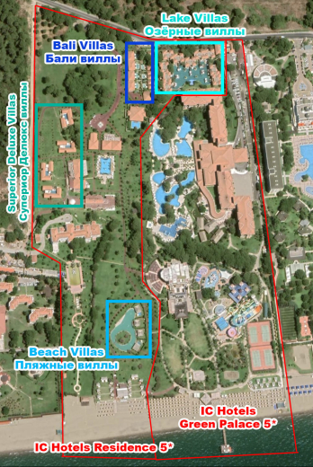 Ic Hotels Residence 5* Турция / Анталия / Кунду (река Аксу)