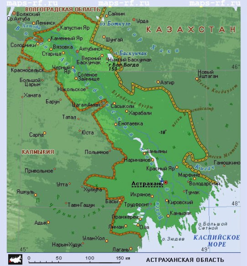 Астраханская область (Астрахань) / ЮГ