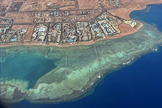 Шарм-эль-Шейх / Египет, Синай