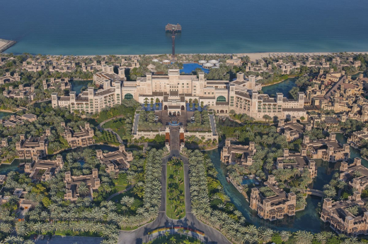 Madinat Jumeirah Al Qasr 5*
