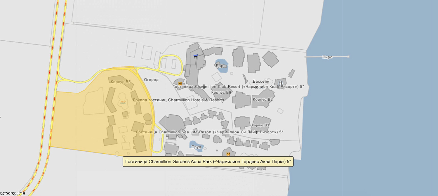 Charmillion Gardens Aqua Park 5* / Египет / Шарм-эль-Шейх / Набк Бэй