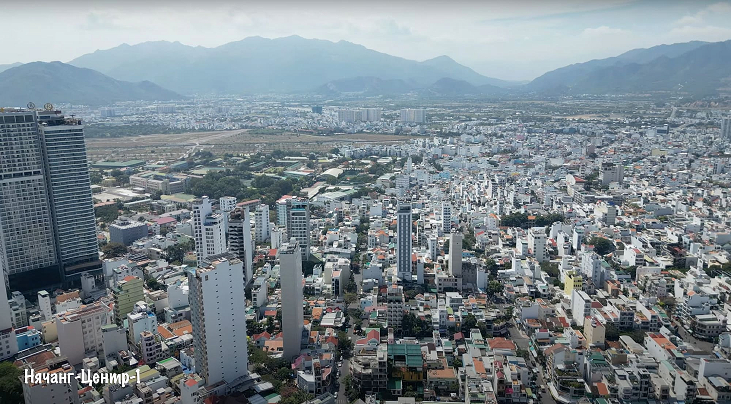 Нячанг / Вьетнам, Южный Вьетнам