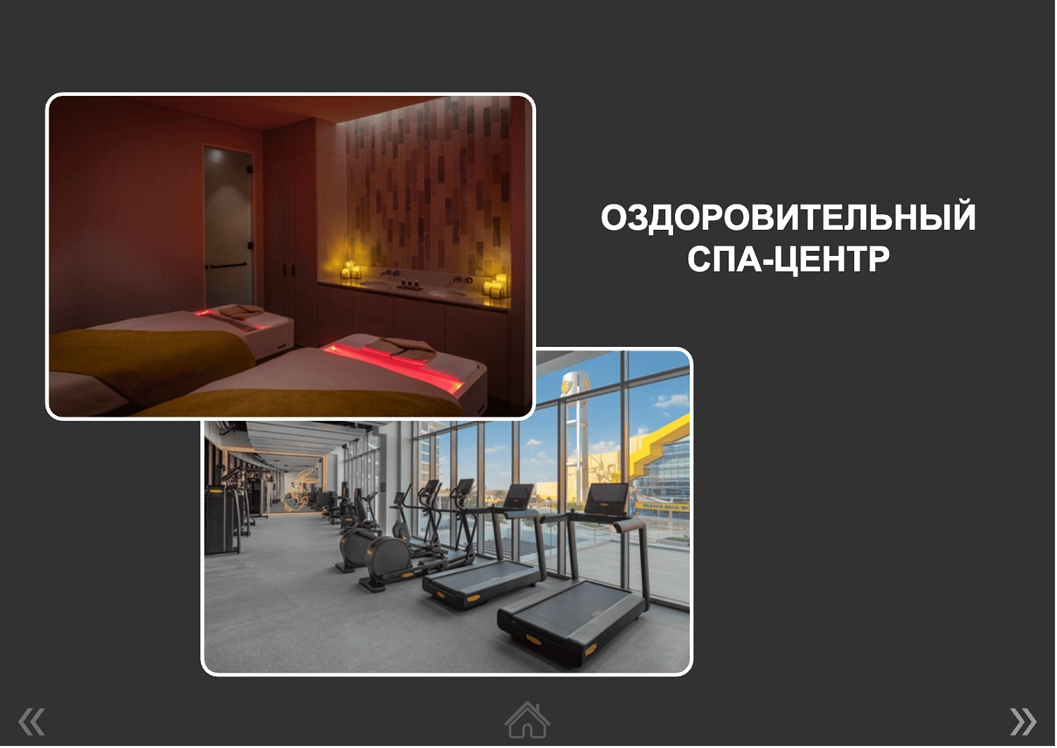 WB Abu Dhabi (Warner Bros Curio Collection by Hikton) 5* / ОАЭ / Абу Даби / остров Яс