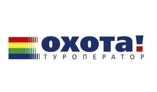 Охота! - отдых на Алтае