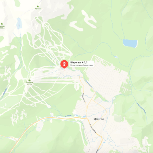 Выходные в Шерегеше