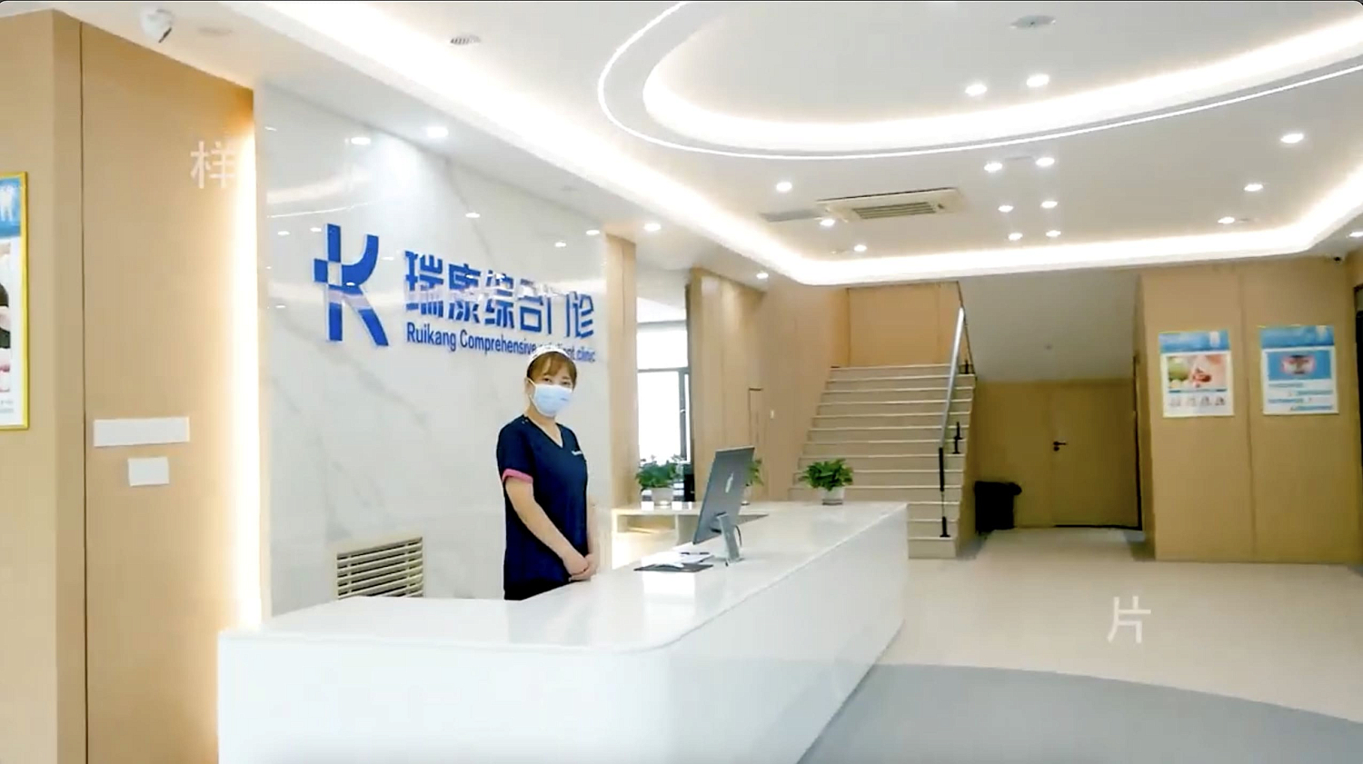 За здоровьем в Хайхэ (Китай) за 0 рублей