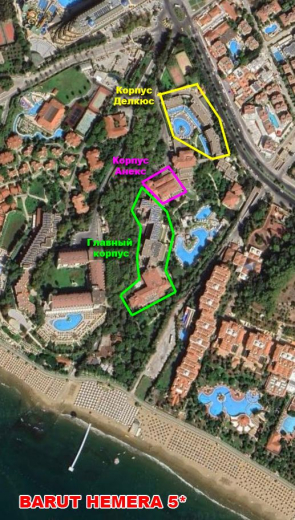 Barut Hemera 5* / Турция / Сиде / Сиде-центр-3