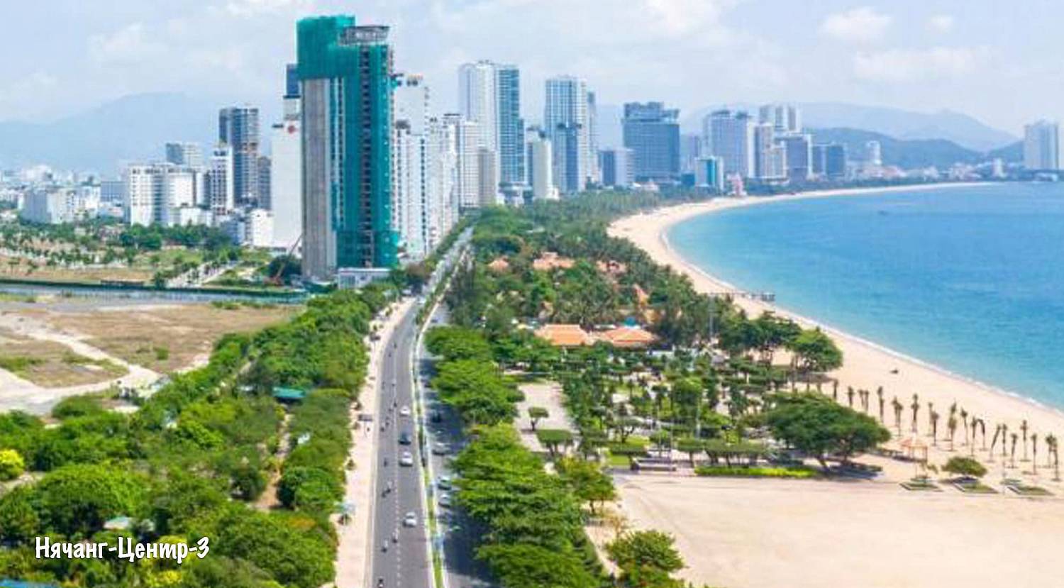 Нячанг / Вьетнам, Южный Вьетнам