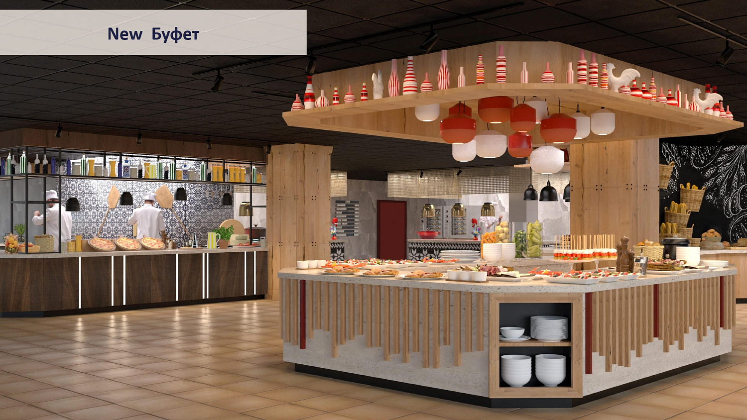 Club Med Serre Chevalier / Франция /