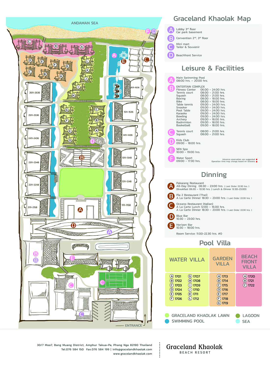 Graceland Khao Lak Beach Resort 5* / Таиланд / Као Лак