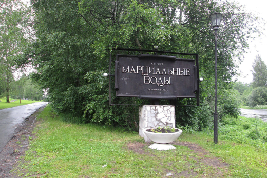 Авторство: Марина Целищева. Собственная работа, CC BY-SA 4.0, https://commons.wikimedia.org/w/index.php?curid=79472372