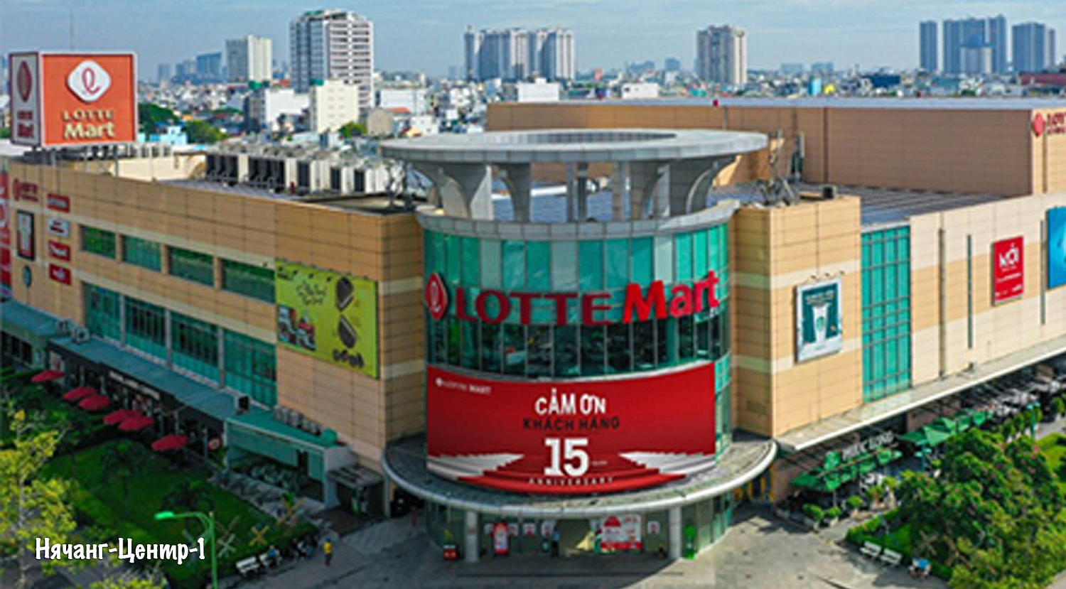 Нячанг / Вьетнам, Южный Вьетнам