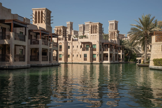Madinat Jumeirah Dar Al Masyaf 5*