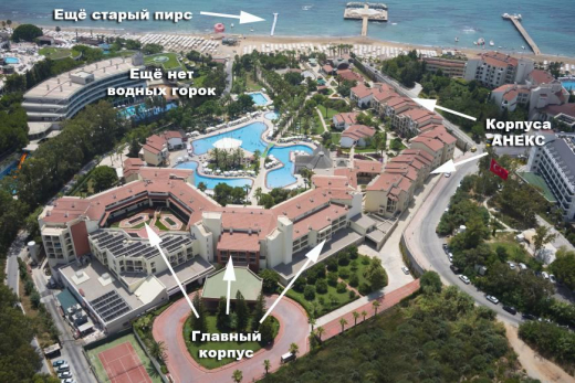 Arum Barut Collection 5* / Турция / Сиде / Сиде-центр-3