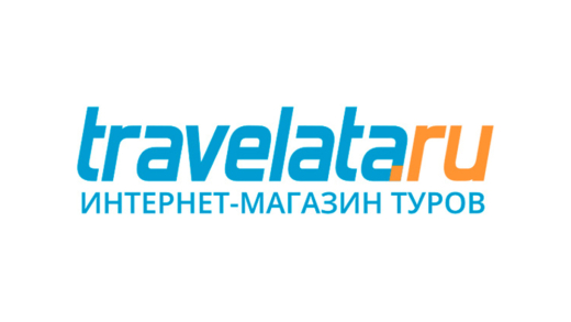 Travelata - Интернет-магазин туров