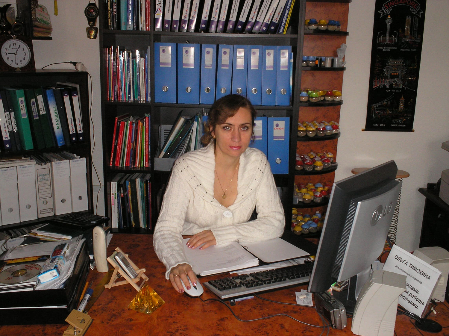 Ольга Тимохина: 30 лет в туризме (с 1994 года)