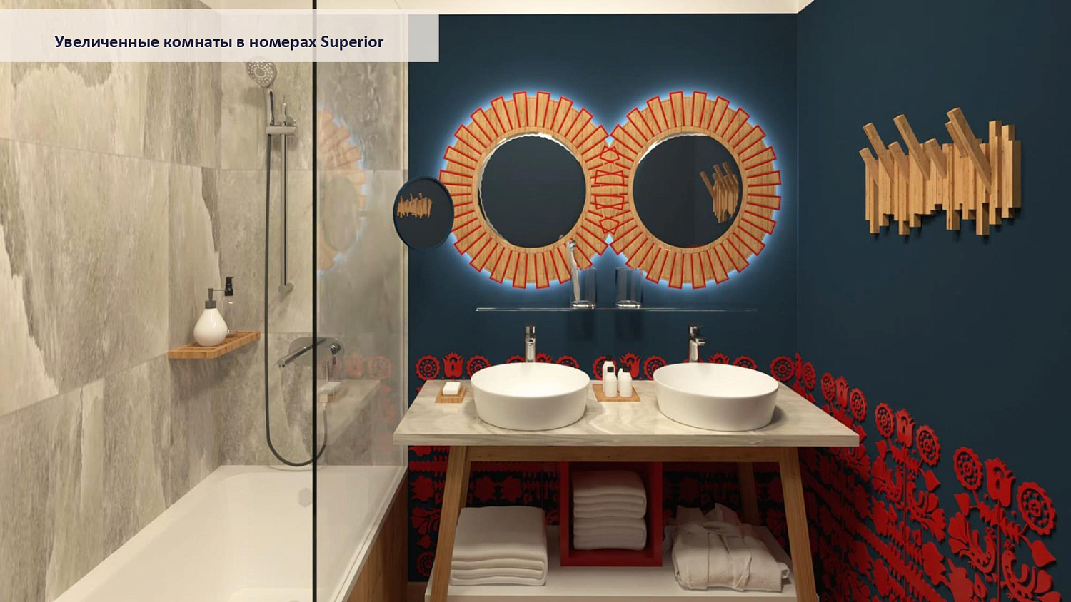 Club Med Serre Chevalier / Франция /