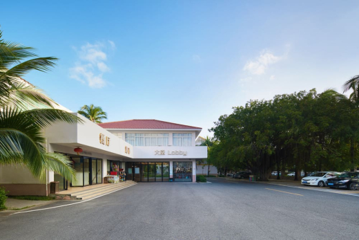 Bihai Jinsha 3* / Китай / о. Хайнань / Санья Бэй