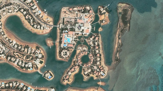 Sheraton Miramar Resort El Gouna 5* / Египет / Хургада / Эль Гуна