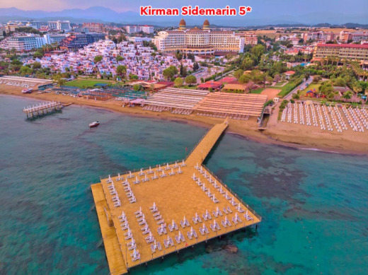 Kirman Sidemarin Beach & Spa 5* Сиде / Кумкёй