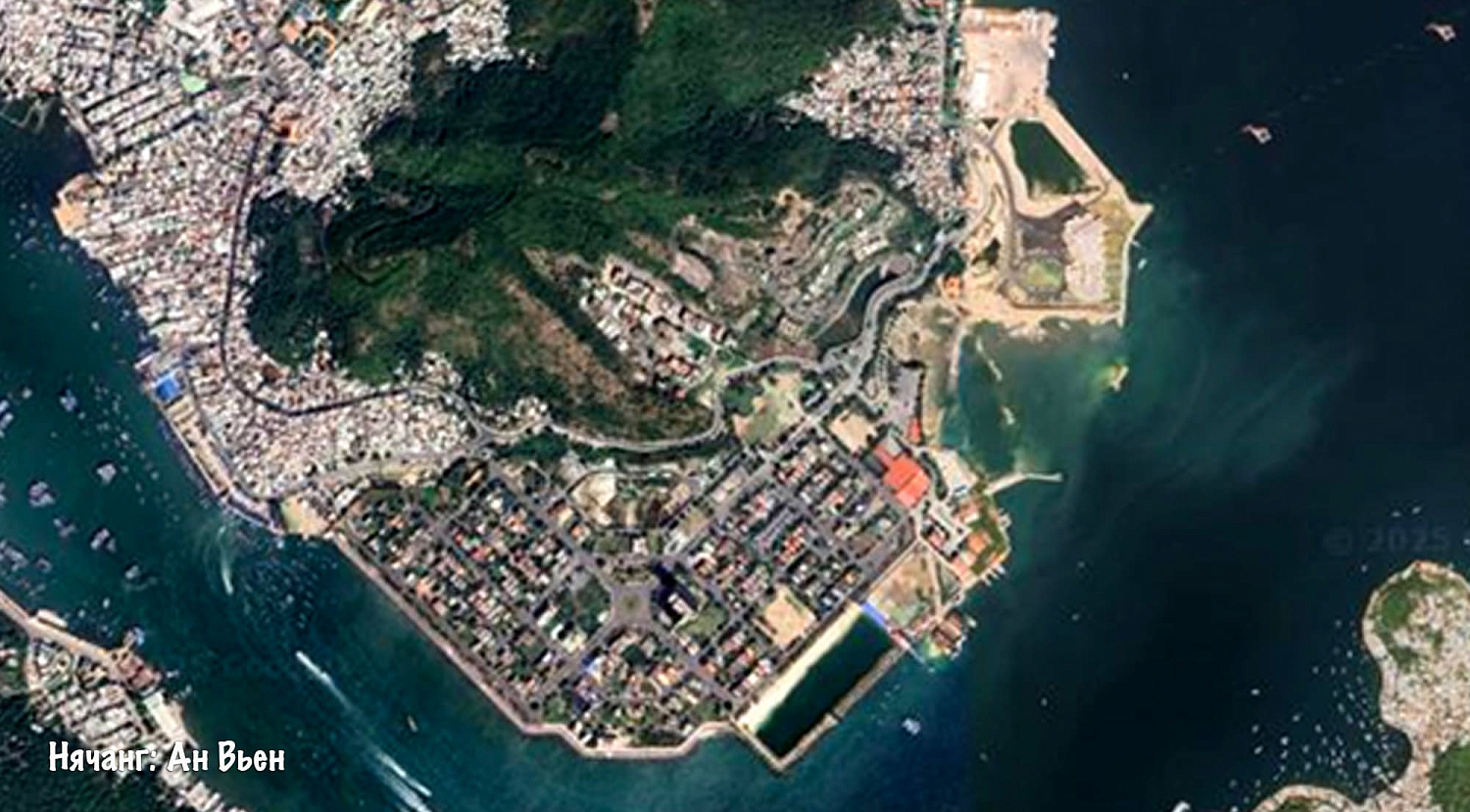 Нячанг / Вьетнам, Южный Вьетнам