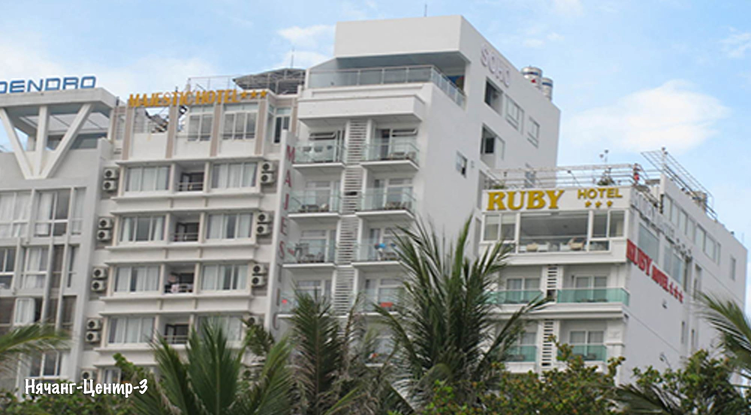 Нячанг / Вьетнам, Южный Вьетнам