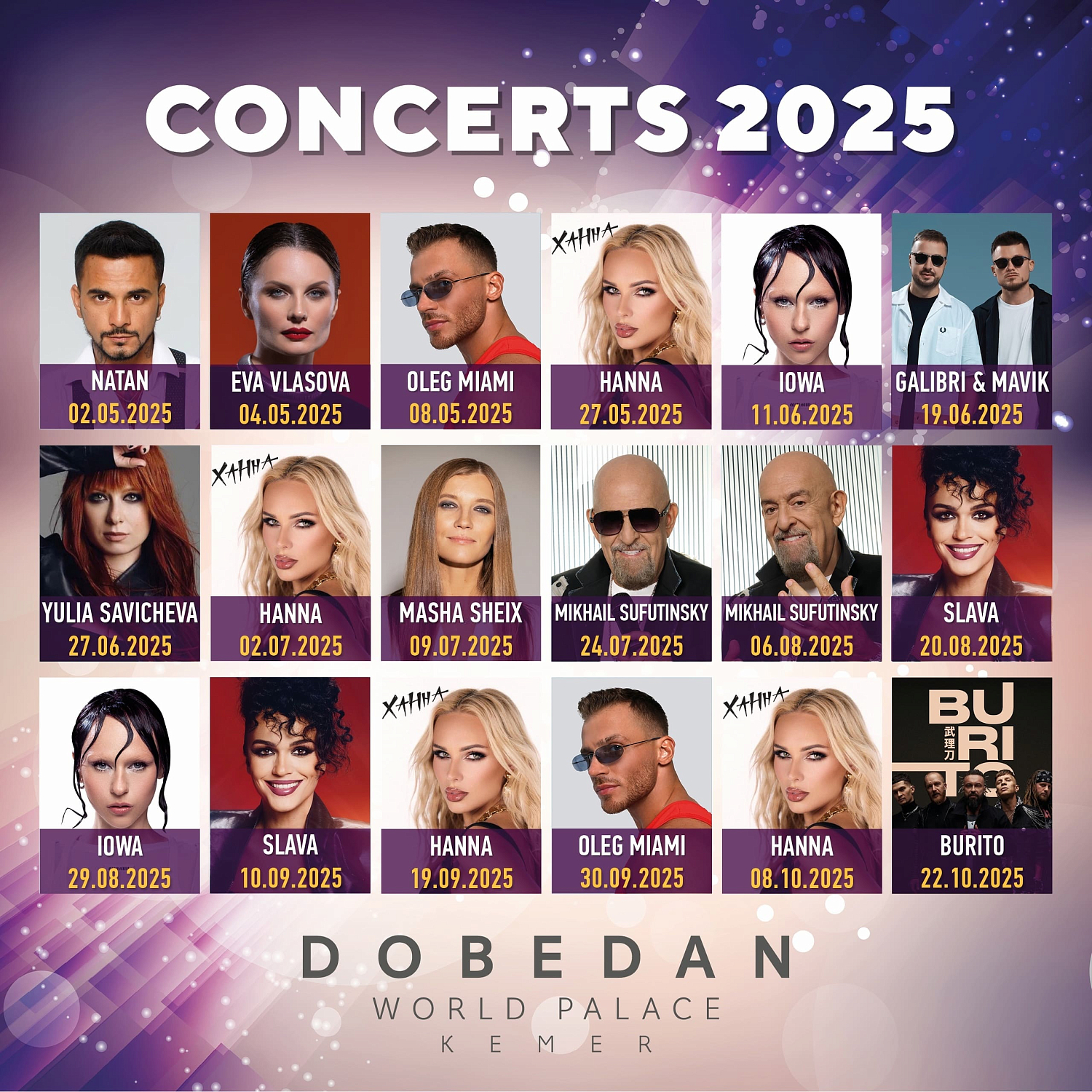 Dobedan World Palace 5* / Турция / Кемер / Кириш