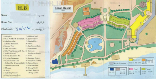 Baron Palms Resort 5* 16+ / Египет / Шарм-эль-Шейх / Рас Насрани