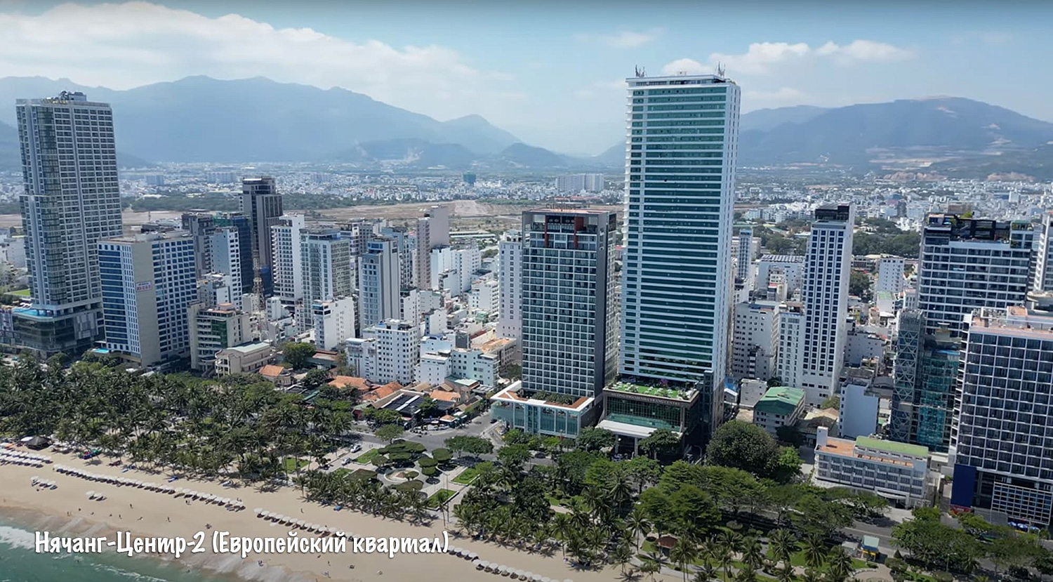 Нячанг / Вьетнам, Южный Вьетнам