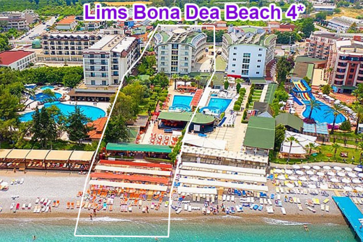 Lims Bona Dea Beach Hotel 4*