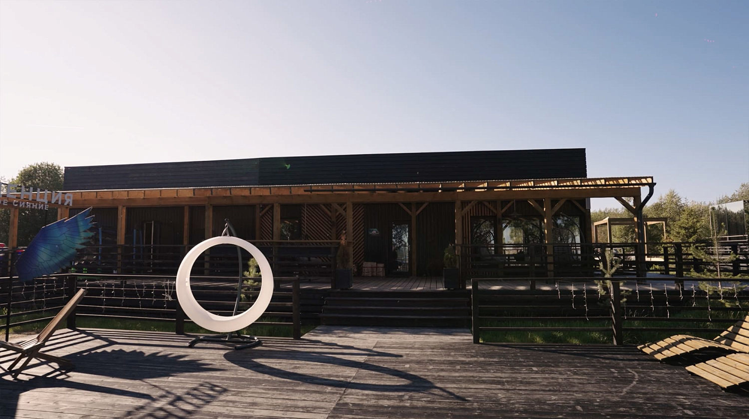 Резиденция "Cеверное сияние" / Мурманская область / 19 км от Мурманска