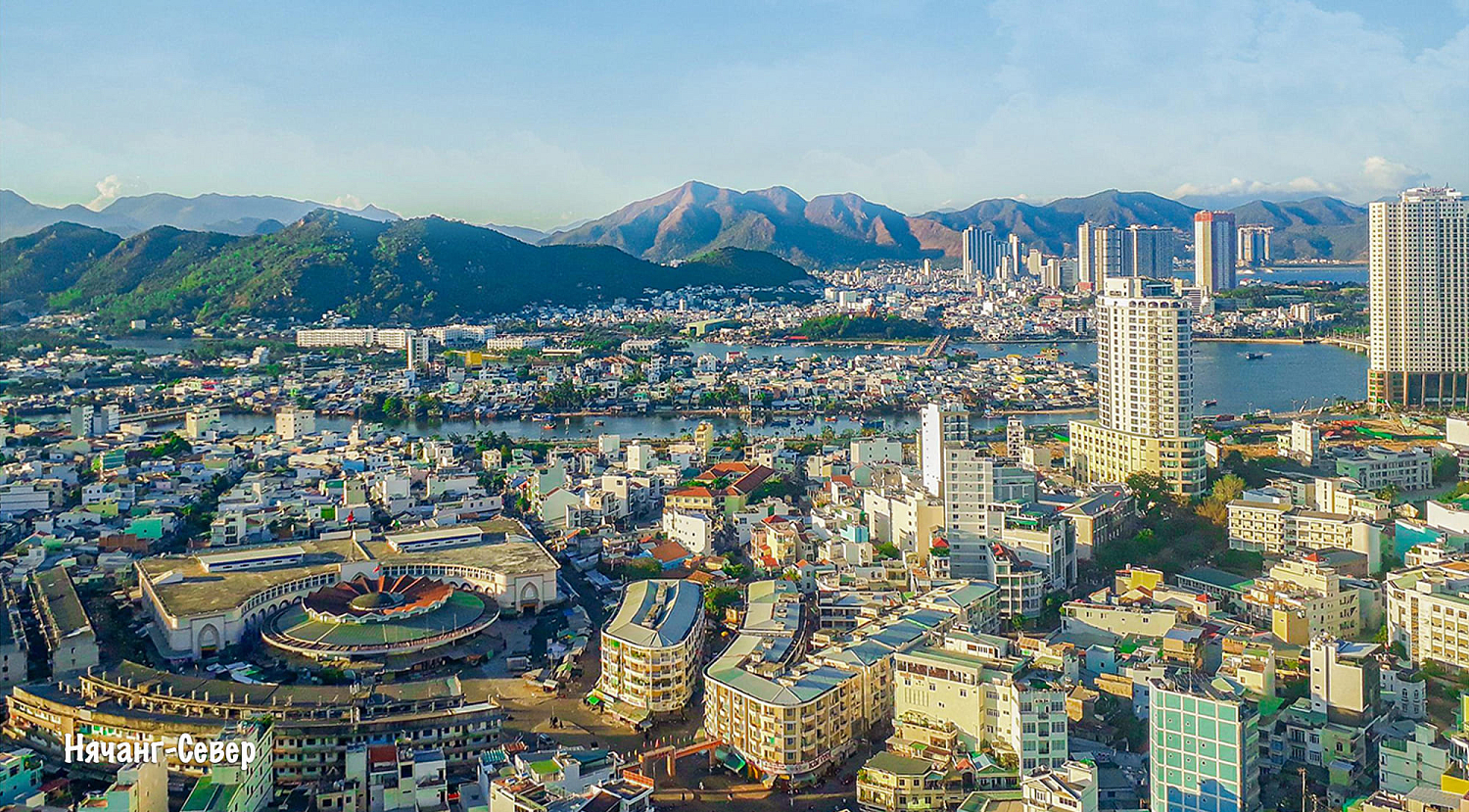 Нячанг / Вьетнам, Южный Вьетнам