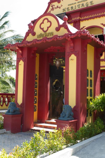 Khaolak Boutique Heritage 3* / Таиланд / Као Лак